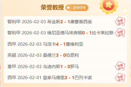 贝兹利快攻,暴扣,风车式扣篮,中国大发彩票网,足彩竞猜,大发彩票网,体彩竞猜