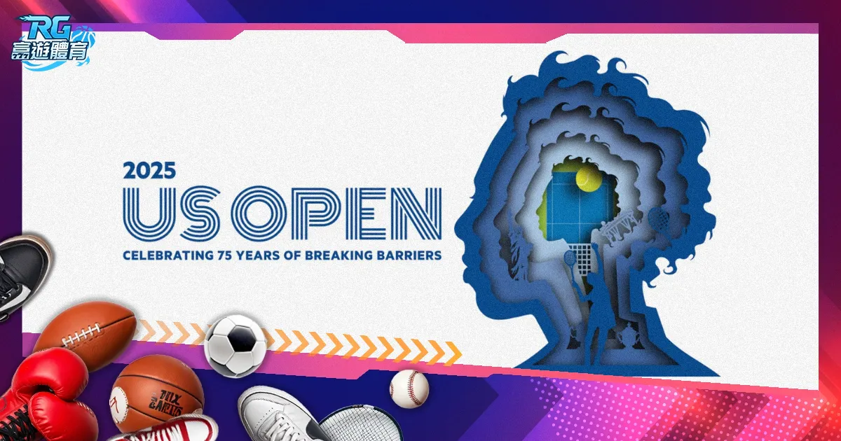 李铁被判,年引发热议,网友直言,中国大发彩票网,足彩竞猜,大发彩票网,体彩竞猜