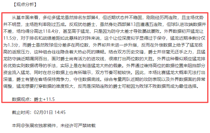 初心照体育,徐根宝对话,大发彩票,中国大发彩票网,足彩竞猜,大发彩票网,体彩竞猜