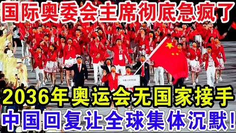 “集采药品价格大降，品质安全如何保驾护航？”