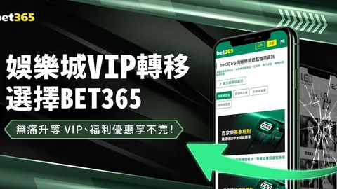 “湖北日报荆楚网：亚冬会冰雪盛宴，荆楚热情助燃赛事激情”