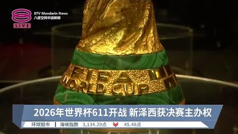 河南1-0申花半场战报：迈达纳头球破门，高天意射门击中横梁